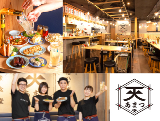 あまつ　千葉駅前店