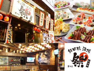 祭酒場　飯田橋東口駅前店