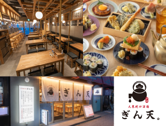 ぎん天。銀座コリドー店