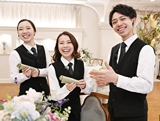 ガーデンヒルズ迎賓館 大宮／株式会社テイクアンドギヴ・ニーズ