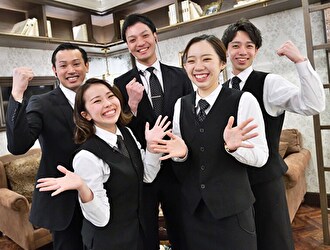 アーセンティア迎賓館 浜松／株式会社テイクアンドギヴ・ニーズ