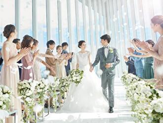 アーフェリーク迎賓館 小倉／株式会社テイクアンドギヴ・ニーズ