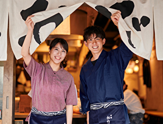 おでん屋たけし 渋谷道玄坂店／ホットランドグループ