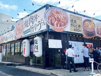焼肉丼・旨辛うどん すみのえ食堂