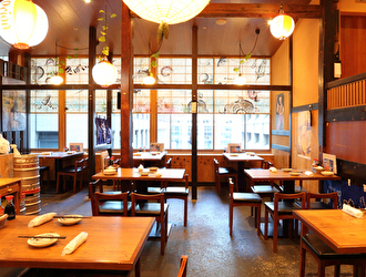 ナンクルナイサ きばいやんせ 丸の内OAZO店／GYRO HOLDINGS 株式会社