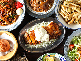 なんくるないさー 霞ヶ関店 ／GYRO HOLDINGS 株式会社