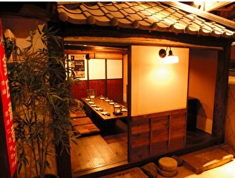 北の家族 武蔵浦和店／GYRO HOLDINGS 株式会社