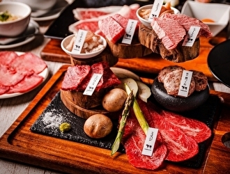 USHIHACHI 武蔵小杉店／GYRO HOLDINGS 株式会社