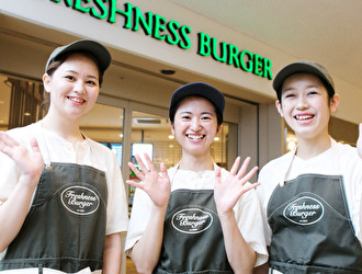 FRESHNESS BURGER 麻布十番店／株式会社フレッシュネス