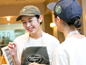 FRESHNESS BURGER アミュプラザおおいた／株式会社フレッシュネス