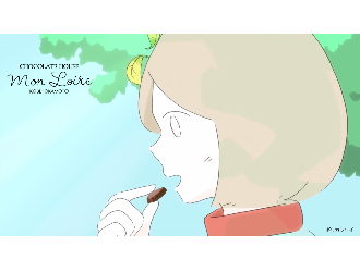 モンロワール 西武所沢S.C.店