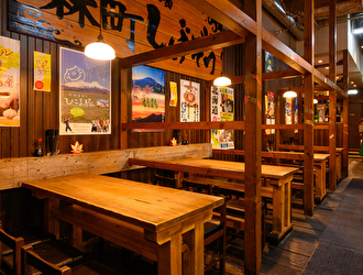 函館 森町しげぞう さいたま新都心店／GYRO HOLDINGS 株式会社