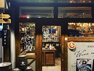 ESOLA 岩国駅前店／GYRO HOLDINGS 株式会社