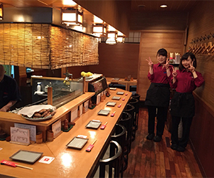 鶏繁　麻布十番店