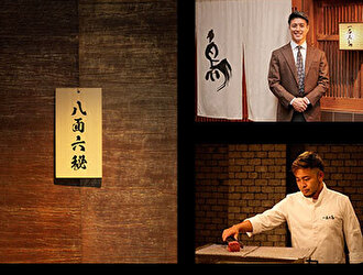 会員制焼肉 八面六秘／株式会社Human Qreate