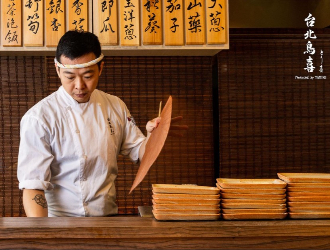 台北鳥喜 produced by Toriki とり喜