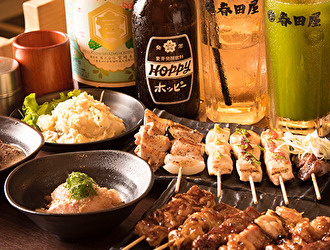 大衆酒場 春田屋 新宿店【株式会社グリーンコーポレーション】