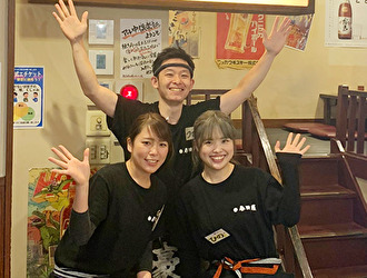 大衆酒場 春田屋 赤塚店【株式会社グリーンコーポレーション】