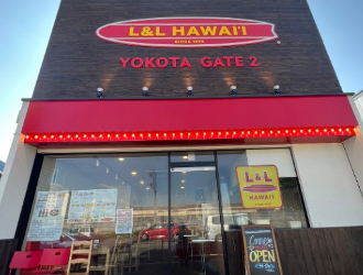 L&L Hawaii YOKOTA GATE2