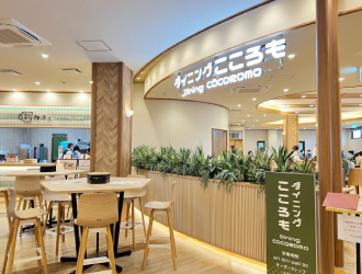 ダイニングこころも(dining cocoromo)／彩-irodori-cafe　豊田店