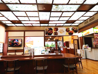 うまみ処　HACHI　山王店