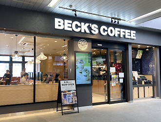 BECK'S COFFEE SHOP 荻窪／株式会社JR東日本クロスステーション フーズカンパニー