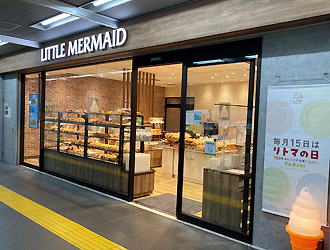 リトルマーメイド ペリエ西船橋／株式会社JR東日本クロスステーション フーズカンパニー