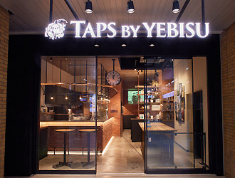 TAPS BY YEBISU／株式会社JR東日本クロスステーション フーズカンパニー