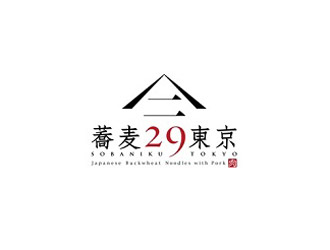 蕎麦29東京／株式会社JR東日本クロスステーション フーズカンパニー