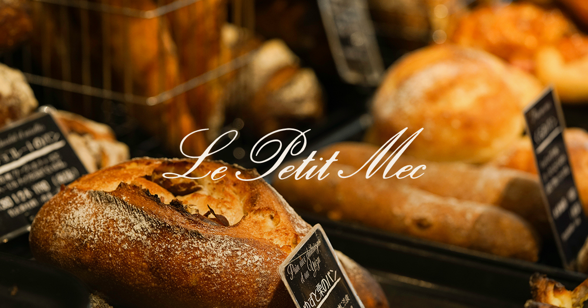 ル・プチメック 阪神梅田本店