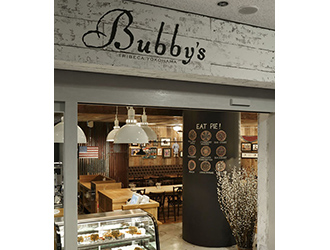 バビーズ ランドマークプラザ