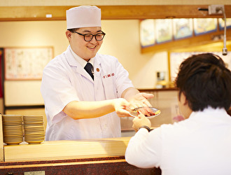 すし 銚子丸　大泉インター店／株式会社銚子丸