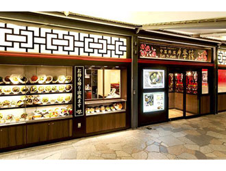 月季花　軽井沢