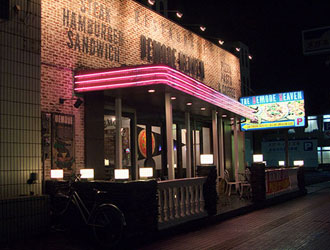 デモデヘブン　相模原