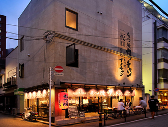 もつ焼ウッチャン　渋谷