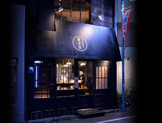 富士?　池尻大橋