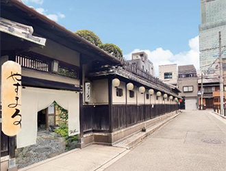 日本庭園　豆ふ屋　やすまる