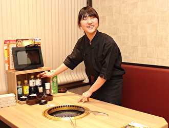 味のがんこ炎 半田店／株式会社アトム