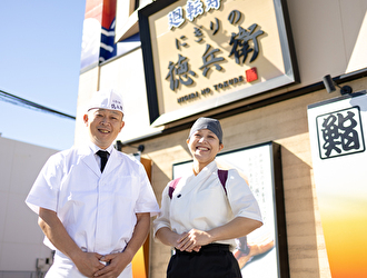 にぎりの徳兵衛 東興店／株式会社アトム