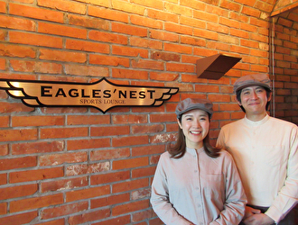 楽天モバイルパーク宮城　EAGLES' NEST／株式会社テイクアンドギヴ・ニーズ