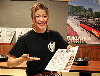 木村屋本店  門前仲町