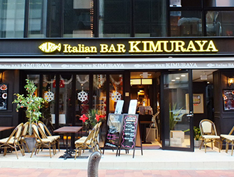 ItalianBar KIMURAYA　品川
