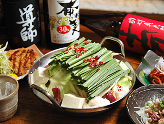 木村屋本店　溝の口店