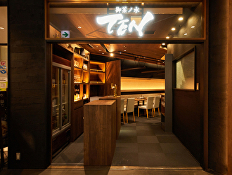 御茶ノ水 TEN Esola池袋 （テン）／株式会社レストレ