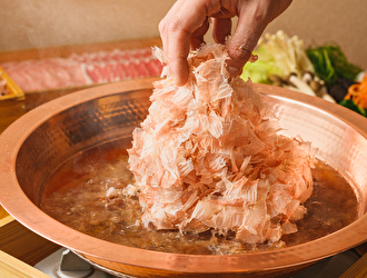 出汁しゃぶおばんざい おかか市ヶ谷／GYRO HOLDINGS 株式会社