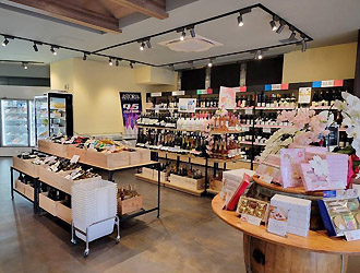 base my best chef （ベースマイベストシェフ）／高瀬物産株式会社