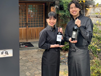 Lavasara 別邸（ラバサラ）／full株式会社