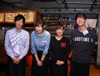 Meat Winery （ミートワイナリー）／full株式会社