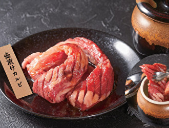 くいどん　平針店