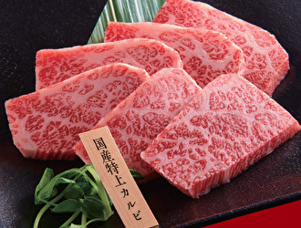 くいどん　北名古屋店